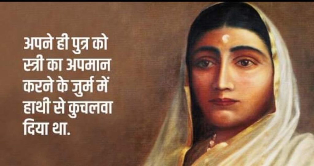 કહાની રાણી અહલ્યાબાઈની જેમના 30 વર્ષના સુવર્ણ શાસનમાં મધ્ય ભારતે વિકાસનો સૂરજ જોયો હતો.