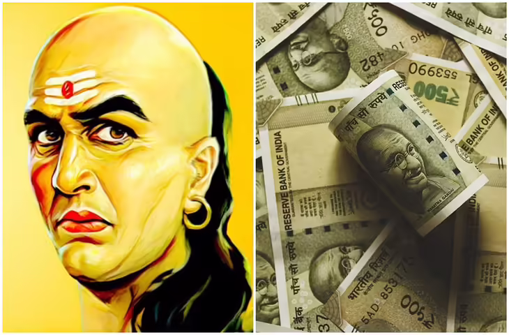 जीवन में सफलता और धन पाने के लिए केवल मेहनत ही नहीं नीतियां भी जरूरी, जाने चाणक्य की 7 गुप्त नीतियां जिनसे बारिश की रह बरसेगा पैसा 