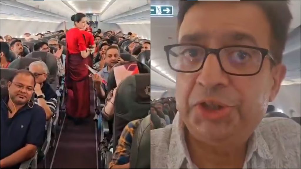 No AC Inside Flight: 2 घंटे तक एसी बंद, पसीने में तरबतर यात्री ने खोल दी एयर इंडिया की पोल, वीडियो शेयर कर उड़ाई धज्जियां