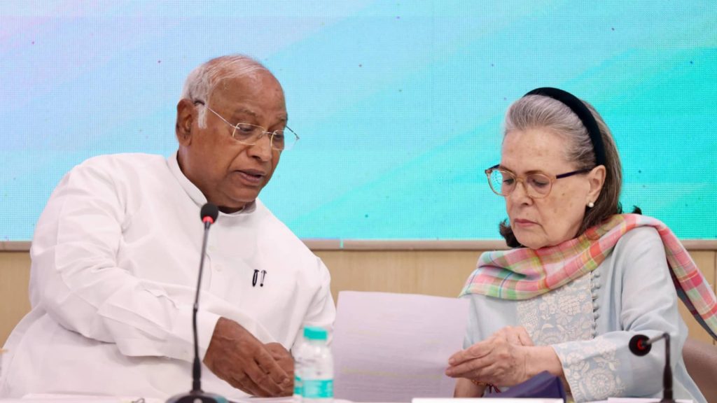 कांग्रेस कार्यसमिति की बैठक में बोले खड़गे- પહેલગામ पर सरकार की नीति स्पष्ट नहीं