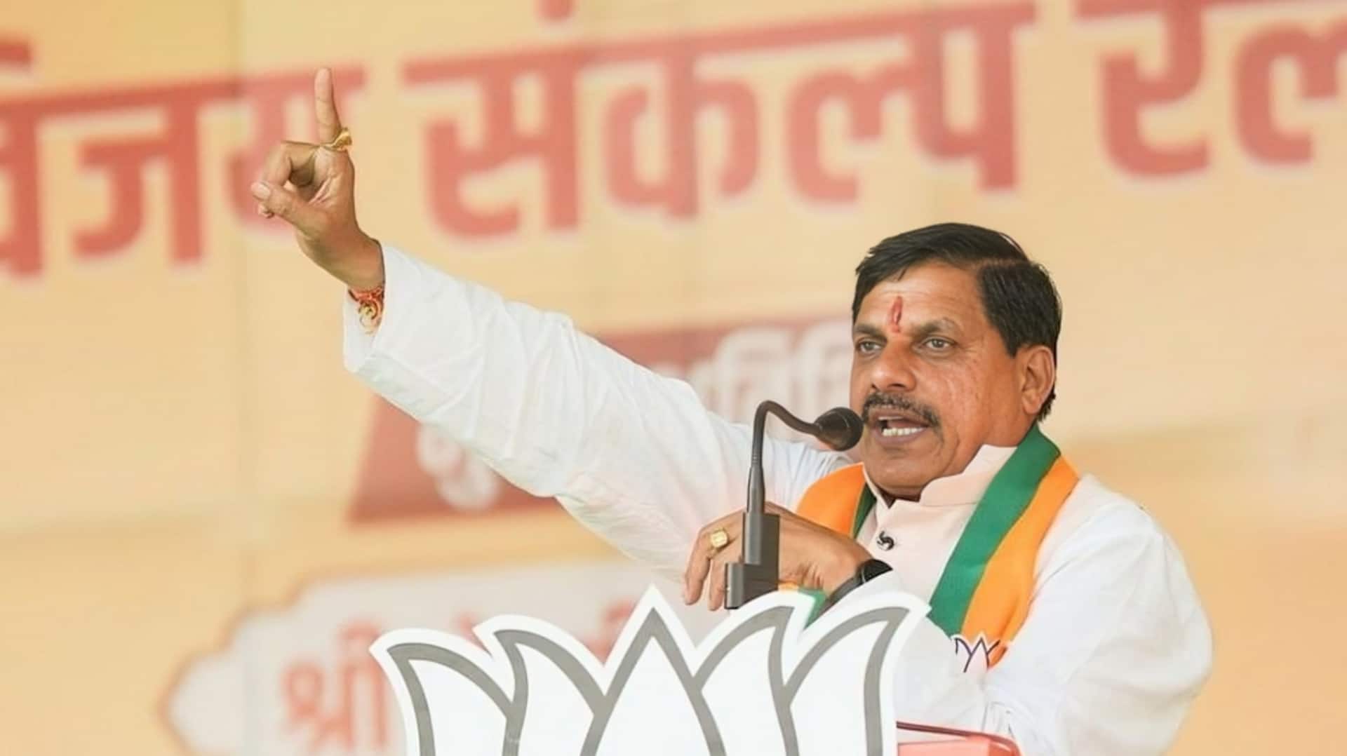 मेघालय हनीमून मामले पर मुख्यमंत्री मोहन यादव बोले- बच्चों के इतना आगे जाने पर सोचना चाहिए