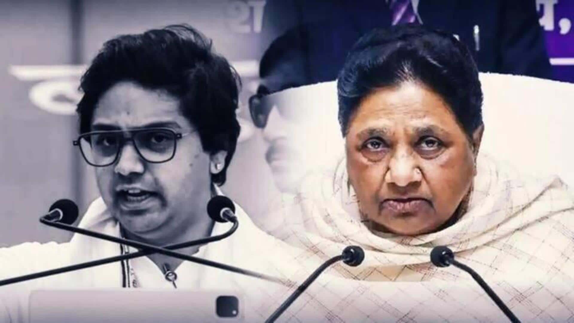 मायावती ने भतीजे आकाश आनंद को फिर सौंपी बड़ी जिम्मेदारी, बनाया राष्ट्रीय समन्वयक