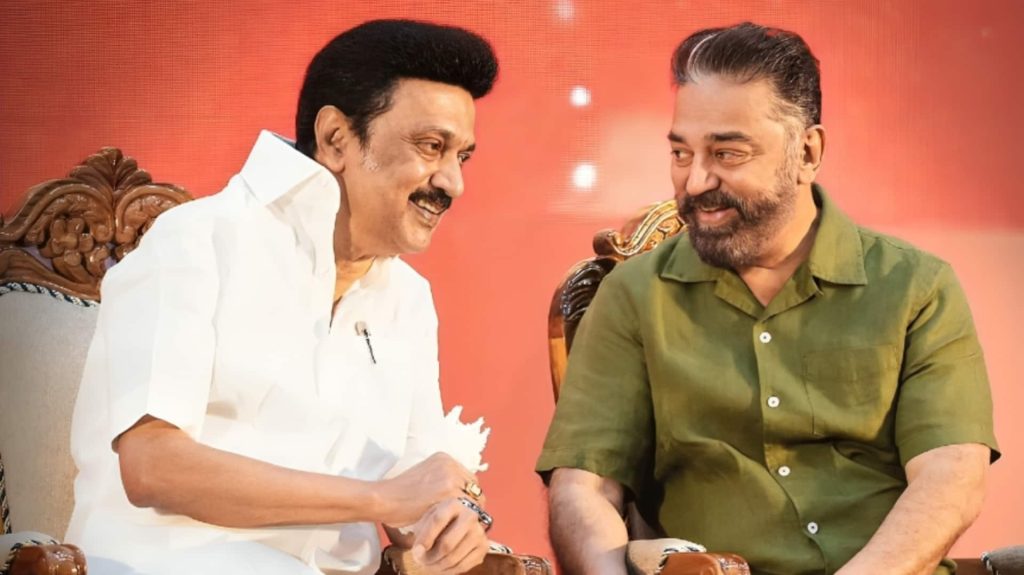 कन्नड़-तमिल विवाद के बीच कमल हासन ने अपना राज्यसभा नामांकन स्थगित किया