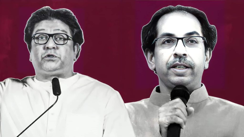 क्या उद्धव और ठाकरे में होने वाली है सुलह? INDIA गठबंधन में शामिल होने की चर्चा