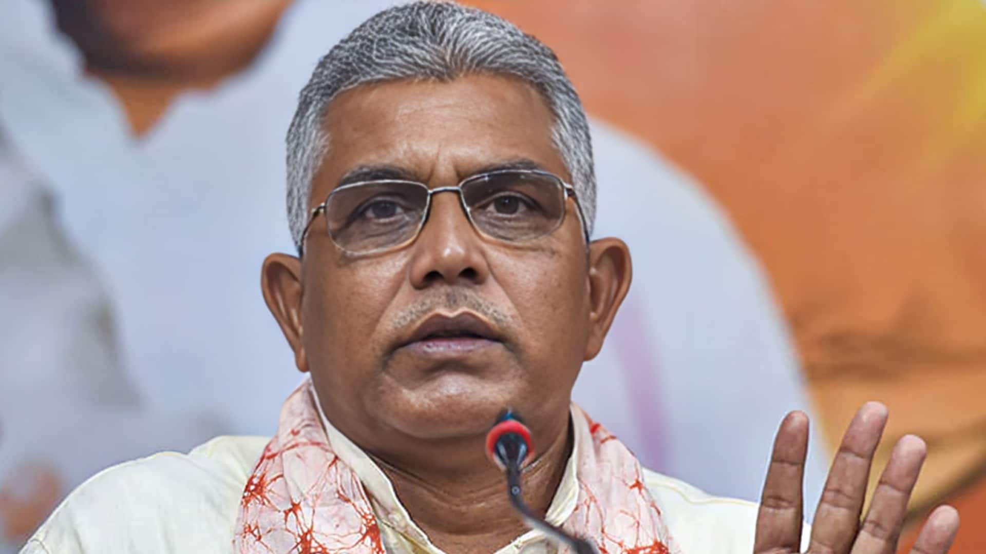 पश्चिम बंगाल में भाजपा के पूर्व अध्यक्ष दिलीप घोष TMC में जा रहे हैं? जानिए सच