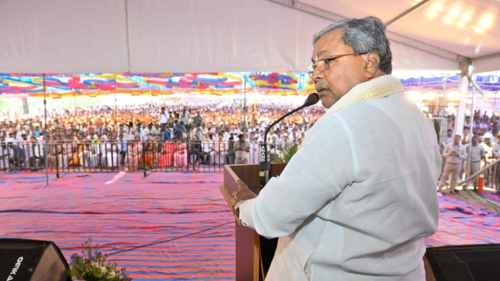 આત્મઘાતી હુમલામાં સિદ્ધારમૈયાના ઘરને ફૂંકવાની ધમકી, પાસપોર્ટ office ફિસમાં ઇમેઇલ મળી सिद्धारमैया के घर को आत्मघाती हमले में उड़ाने की धमकी, पासपोर्ट कार्यालय में मिला ईमेल