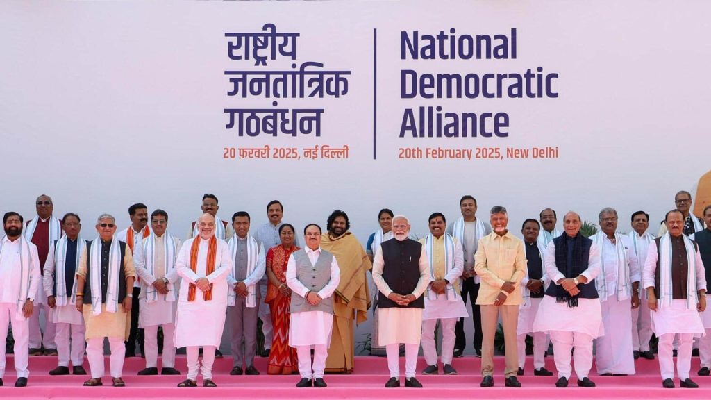 प्रधानमंत्री मोदी की अध्यक्षता में NDA के मुख्यमंत्रियों की बैठक, 'ऑपरेशन सिंदूर' पर प्रशंसा प्रस्ताव पारित