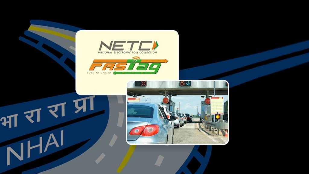 હવે સાવચેત! નહિંતર, તમે તરત જ બ્લેકલિસ્ટેડ બનશો, આવા ફાસ્ટાગ, તમારી યુક્તિ કામ કરશે નહીં!