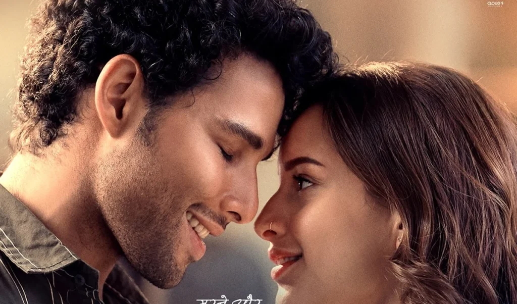 ધડક 2 આ આ મહાન તમિળ ફિલ્મનો રિમેક છે, આ ફિલ્મ ક college લેજના વિદ્યાર્થીઓની લવ સ્ટોરી પર આધારિત છે