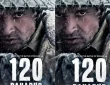 120 Bahadur Teaser Out