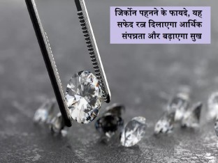 પદ