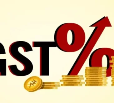 New Delhi: GST वसूली ने तोड़ा रिकॉर्ड, सरकार की आय में इजाफा