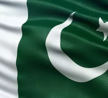 रेको दिक खनन परियोजना के लिए Pakistan को 5 अरब डॉलर की पेशकश: रिपोर्ट