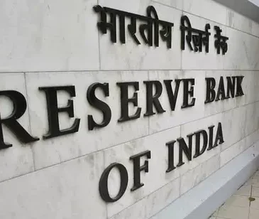 आरबीआई अगस्त एमपीसी बैठक में रेपो रेट में कर सकता है 25 आधार अंक की कटौती : रिपोर्ट