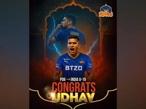 ऑस्ट्रेलिया दौरे के लिए भारत U-19 टीम में चुने गए उद्धव मोहन, पुरानी दिल्ली 6 क्लब ने दी बधाई