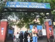 करोड़ों का घोटाला: LNJP अस्पताल के पूर्व अफसरों पर CBI का शिकंजा