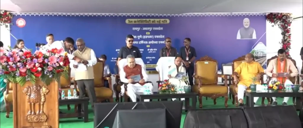 रायपुर-जबलपुर ट्रेन का हुआ शुभारंभ, वीडियो