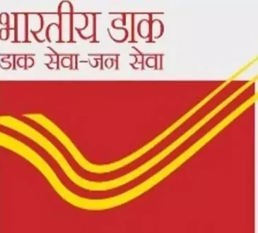 डाकघर का सर्वर ठप होने से हैदराबाद के लोग असमंजस में