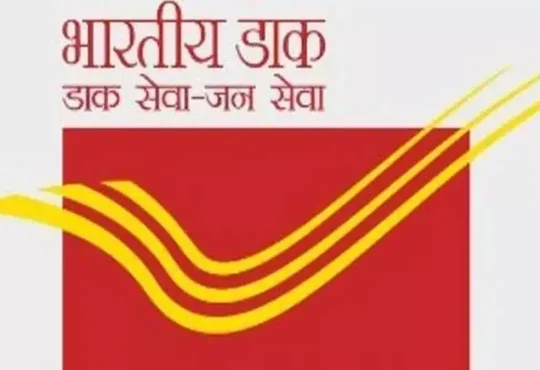 डाकघर का सर्वर ठप होने से हैदराबाद के लोग असमंजस में