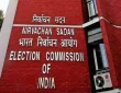 ईसीआई ने बिहार एसआईआर को लेकर जारी किया डेली बुलेटिन, पांच दिनों में मिली इतनी शिकायतें