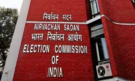 ईसीआई ने बिहार एसआईआर को लेकर जारी किया डेली बुलेटिन, पांच दिनों में मिली इतनी शिकायतें