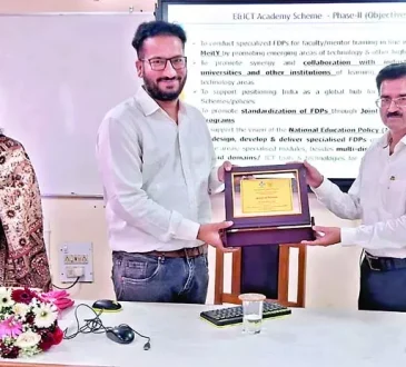तकनीकी शिक्षक आईओटी और एआई में बनेंगे दक्ष