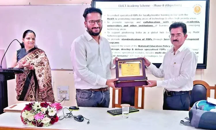 तकनीकी शिक्षक आईओटी और एआई में बनेंगे दक्ष