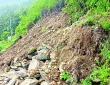 बगढ़ार के धार में लोगों में बढऩे लगी दिक्कत, डर के साये में रातें काट रहे ग्रामीण