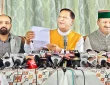 17 जिलों की टीम घोषित, प्रदेश कार्यकारिणी जल्द
