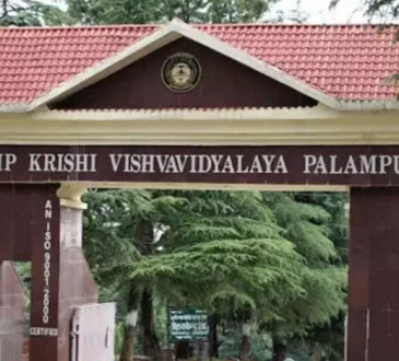कृषि विश्वविद्यालय को 2.3 करोड़ अनुदान