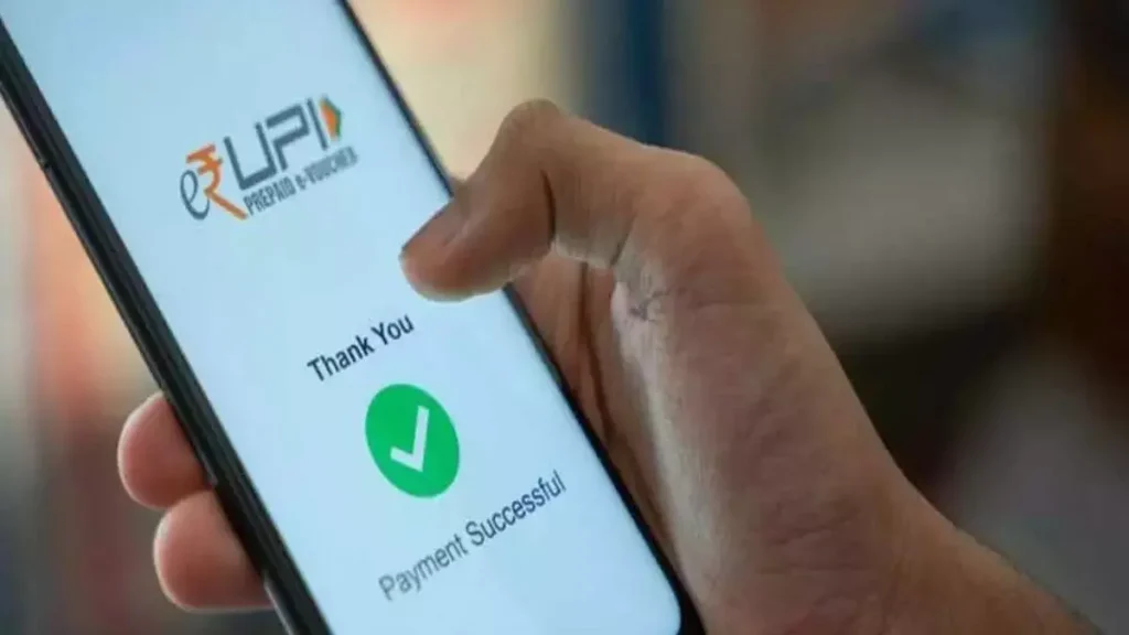 UPI ने रिकॉर्ड 707 मिलियन दैनिक लेनदेन का आंकड़ा पार किया