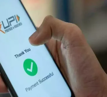 UPI ने रिकॉर्ड 707 मिलियन दैनिक लेनदेन का आंकड़ा पार किया