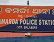 बालासोर में आभूषण चोरी, शटर टूटा, दुकान लूटी गई और पुलिस बेखबर