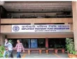 UAN generation के नियम में बदलाव