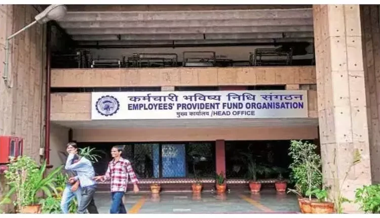 UAN generation के नियम में बदलाव