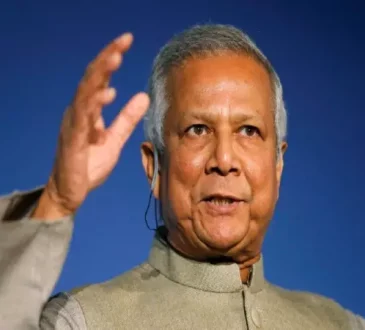 यूनुस ने अगले साल फरवरी में बांग्लादेश में आम चुनाव की घोषणा की