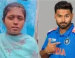 क्रिकेटर ऋषभ पंत ने छात्रा की शिक्षा जारी रखने के लिए वित्तीय सहायता प्रदान की; छात्रा ने आभार व्यक्त किया