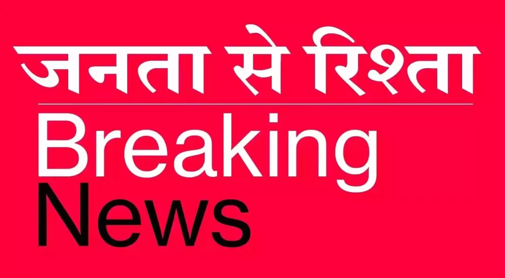 सिंगर ड्रग्स रैकेट में शामिल था, हुई गिरफ्तारी | Singer was involved in drugs racket, arrested |   सिंगर ड्रग्स रैकेट में शामिल था, हुई गिरफ्तारी