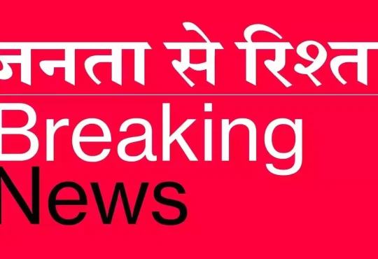 सिंगर ड्रग्स रैकेट में शामिल था, हुई गिरफ्तारी | Singer was involved in drugs racket, arrested |   सिंगर ड्रग्स रैकेट में शामिल था, हुई गिरफ्तारी