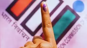 उपराष्ट्रपति पद के चुनाव के लिए नामांकन शुरू
