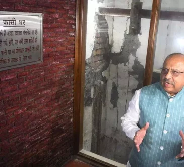 विधानसभा में फांसी पर विवाद बढ़ा