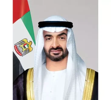 UAE के राष्ट्रपति गुरुवार को रूस की आधिकारिक यात्रा शुरू करेंगे | UAE President to begin official visit to Russia on Thursday
