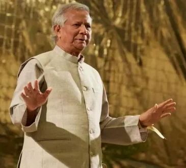 Muhammad Yunus ने फरवरी 2026 में बांग्लादेश में चुनाव की घोषणा की