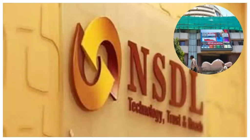 एनएसडीएल के शेयरों में उछाल, लिस्टिंग के दूसरे दिन 20% अपर सर्किट | एनएसडीएल...