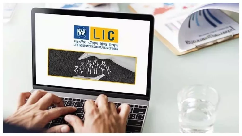 LIC की आय ₹2.23 लाख करोड़ हुई, Q1 लाभ में 5% की बढ़ोतरी | LIC की आय ₹2.23 लाख करोड़ हुई, Q1 लाभ...