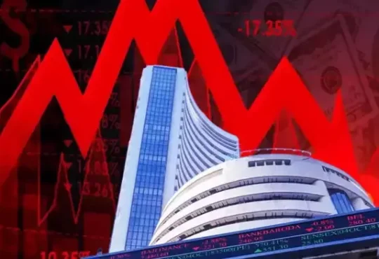भारतीय शेयर बाजार लाल निशान में बंद | Indian stock market closed in red, pressure seen on midcap and smallcap | भारतीय...