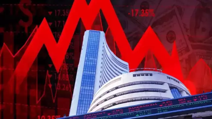 भारतीय शेयर बाजार लाल निशान में बंद | Indian stock market closed in red, pressure seen on midcap and smallcap | भारतीय...