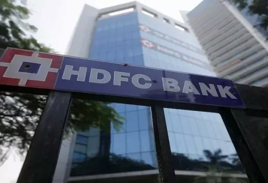 अगस्त 2025 के लिए HDFC Bank की एमसीएलआर दरें संशोधित | HDFC Bank MCLR rates for August 2025 revised:अगस्त 2025 के लिए एचडीएफसी बैंक की एमसीएलआर दरें संशोधित