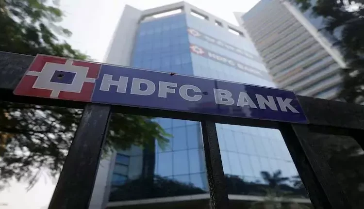 अगस्त 2025 के लिए HDFC Bank की एमसीएलआर दरें संशोधित | HDFC Bank MCLR rates for August 2025 revised:अगस्त 2025 के लिए एचडीएफसी बैंक की एमसीएलआर दरें संशोधित