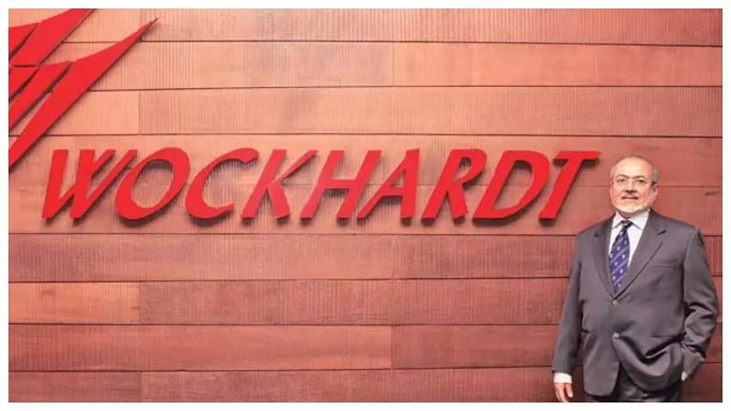 फार्मास्युटिकल्स कंपनी वॉकहार्ट का कर पश्चात घाटा बढ़कर ₹108 करोड़ हुआ